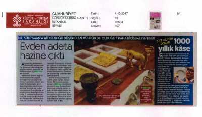 Hz. Süleyman'a Ait Olduğu Düşünülen Mühür 